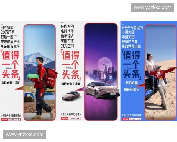 2026世界杯全程赛事直播专家深度解说指南