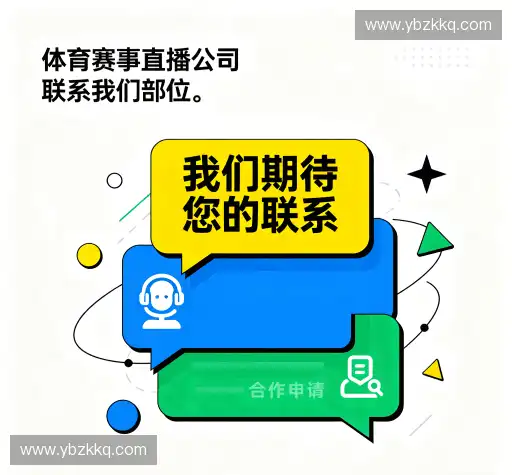 找到世界杯官网